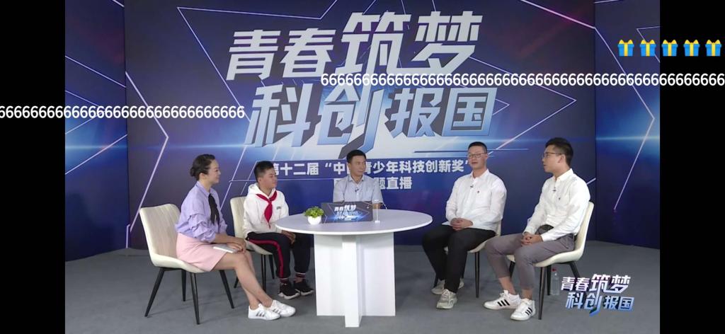 千亿国际qy18vip