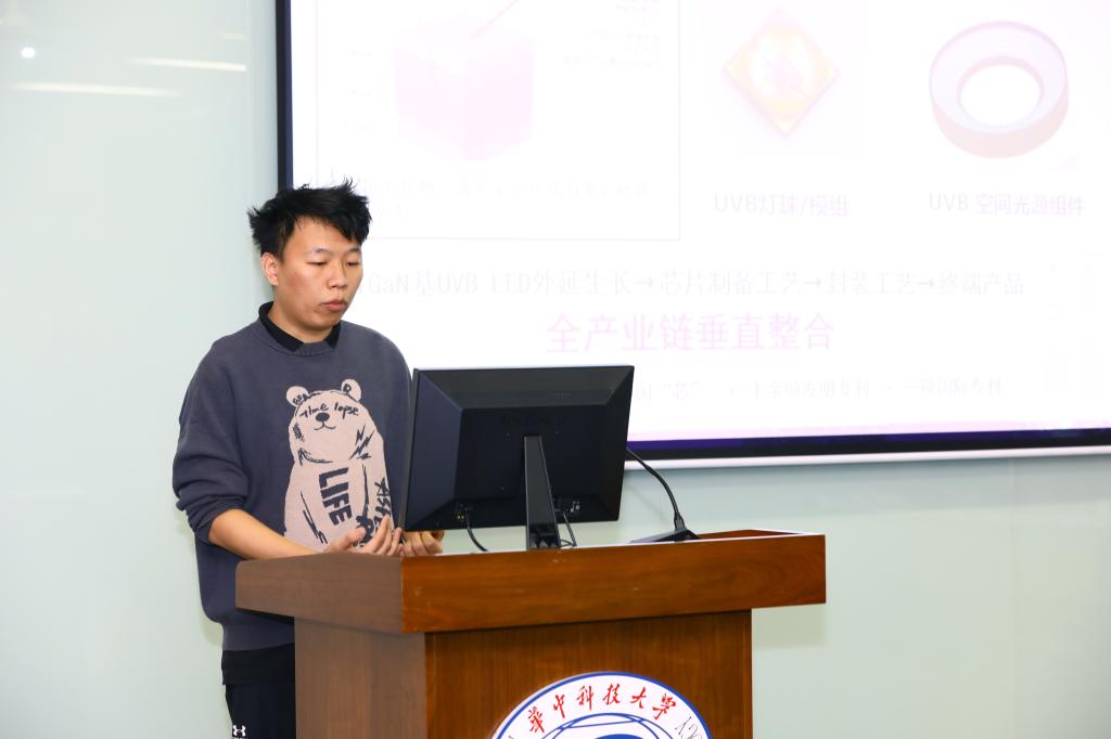 千亿国际qy18vip
