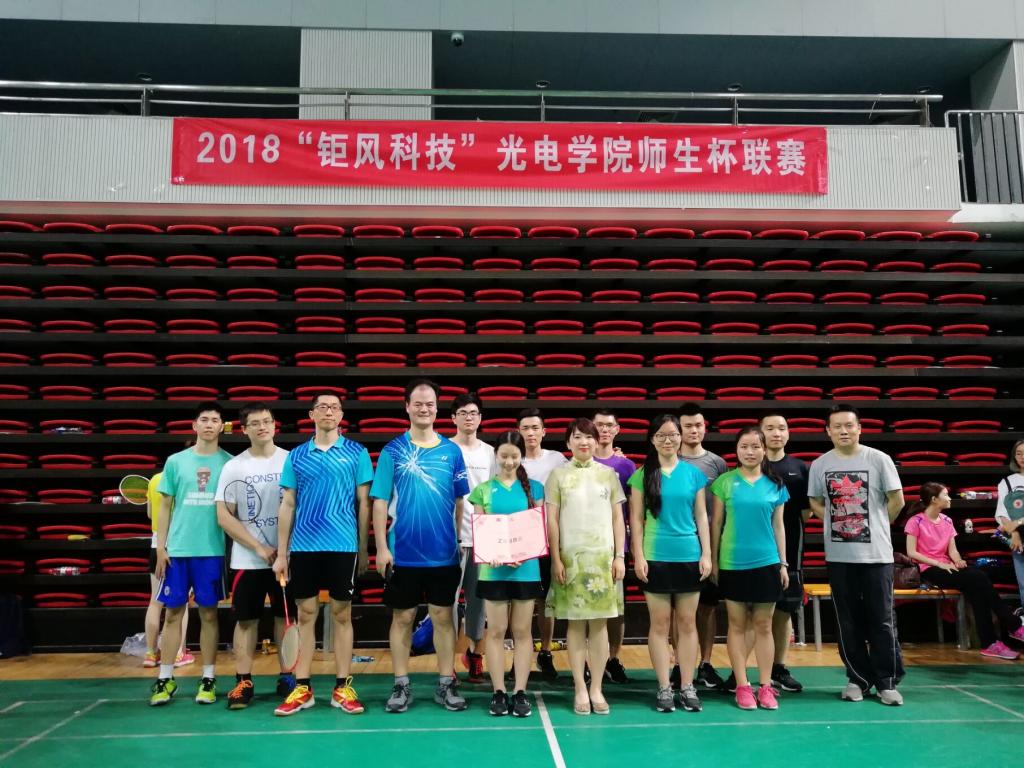 千亿国际qy18vip