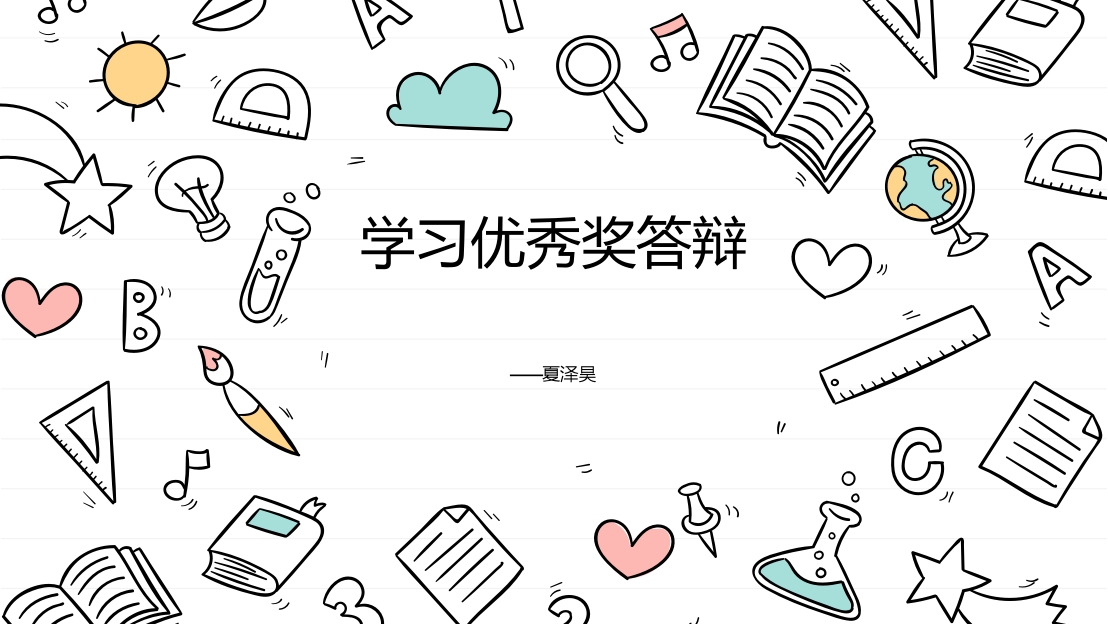千亿国际qy18vip