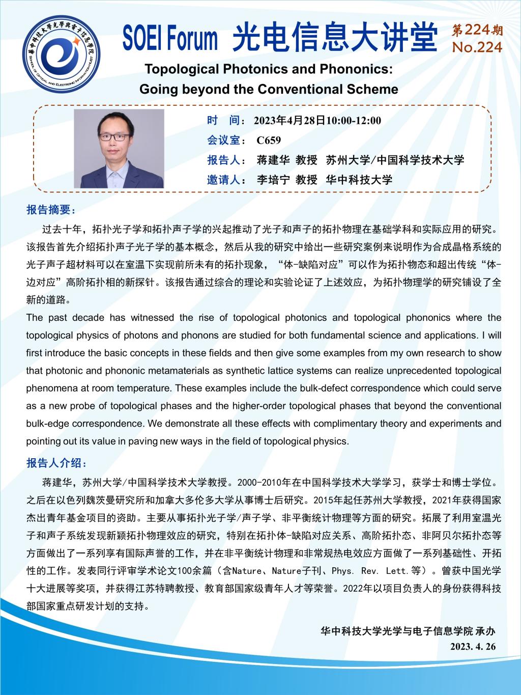 千亿国际qy18vip