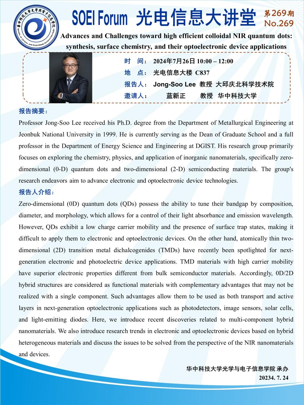 千亿国际qy18vip