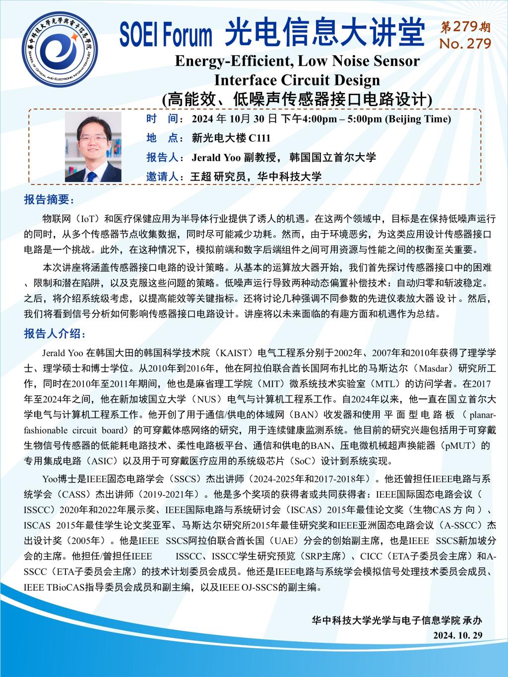 千亿国际qy18vip