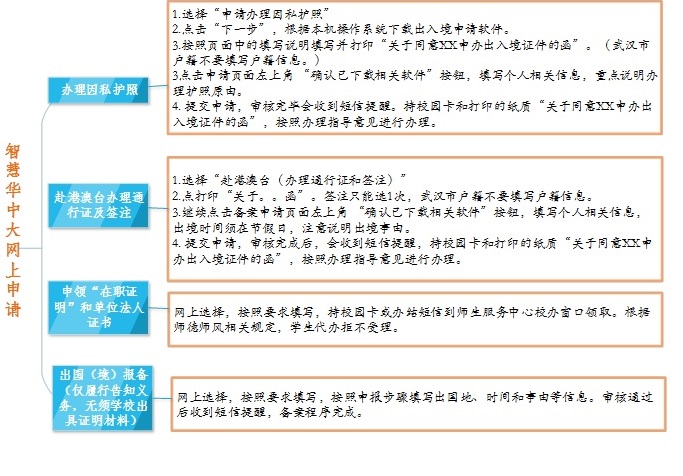 千亿国际qy18vip