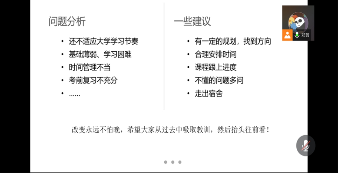 千亿国际qy18vip