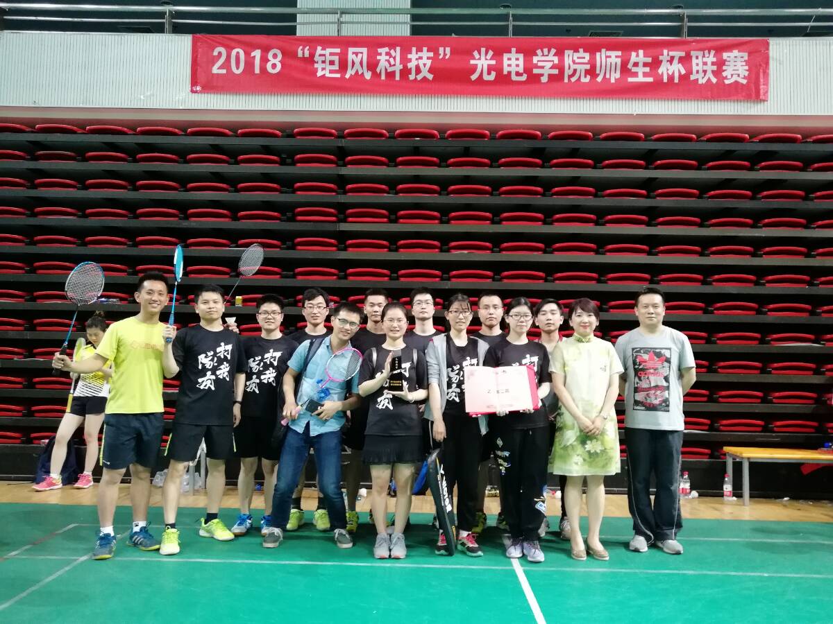千亿国际qy18vip