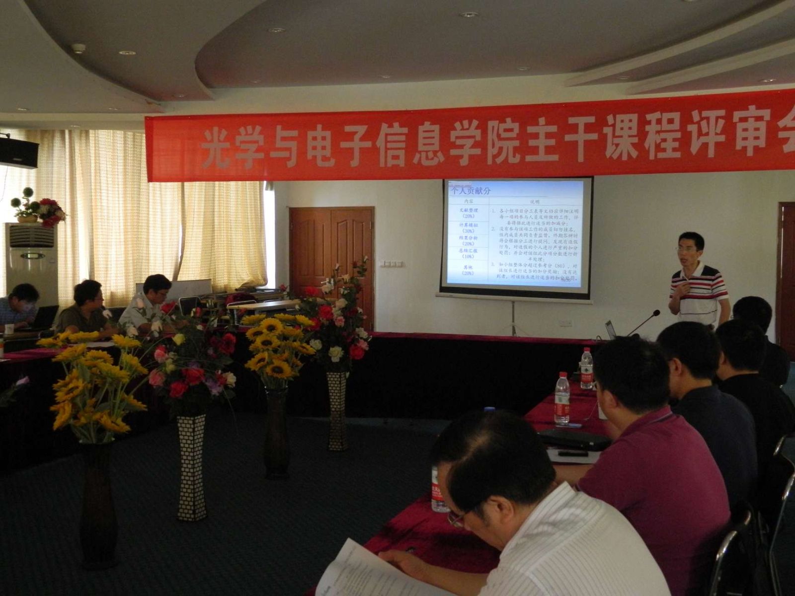 千亿国际qy18vip