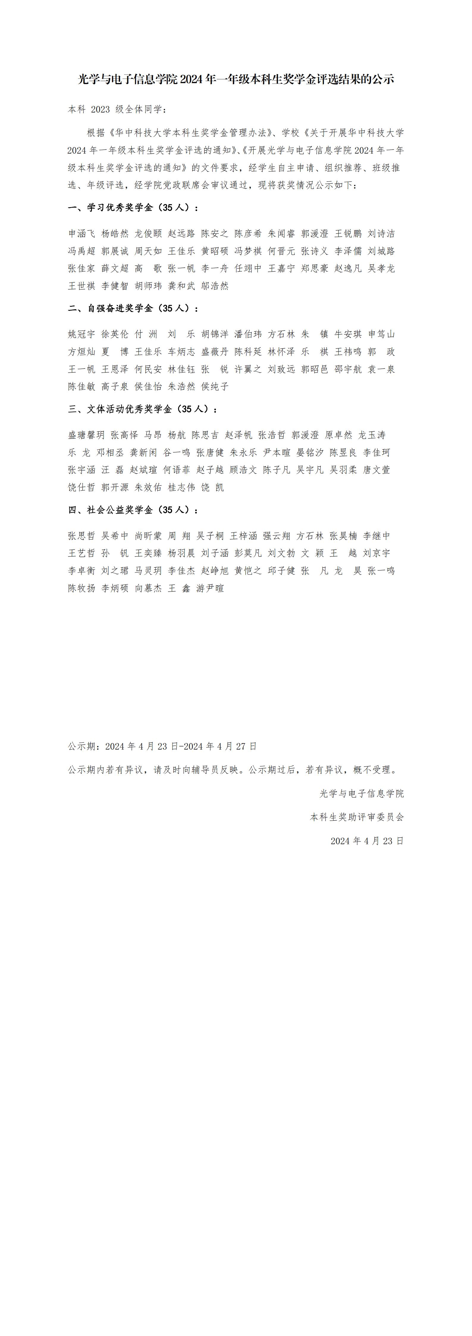 千亿国际qy18vip