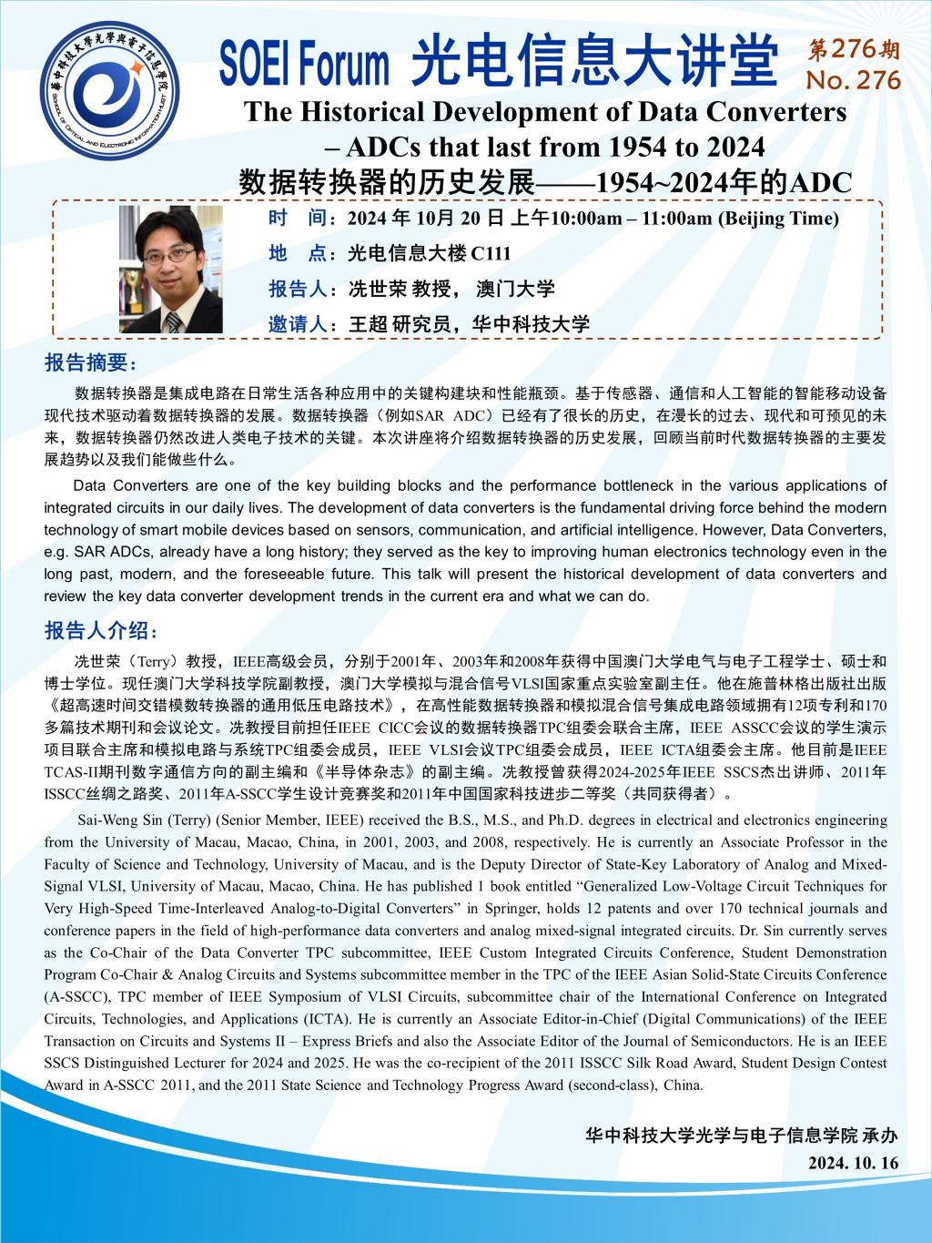 千亿国际qy18vip