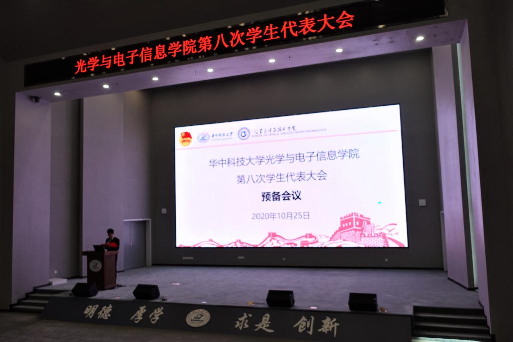 千亿国际qy18vip