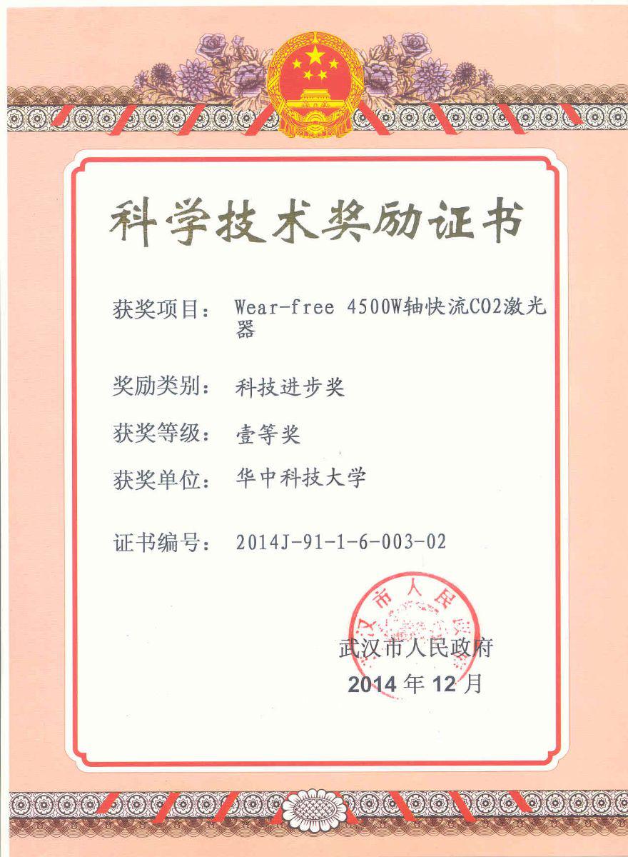 千亿国际qy18vip