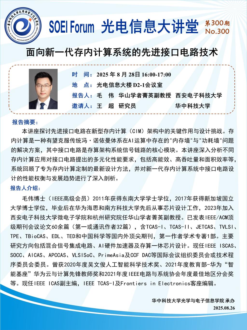 千亿国际qy18vip