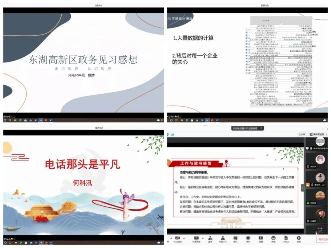 千亿国际qy18vip