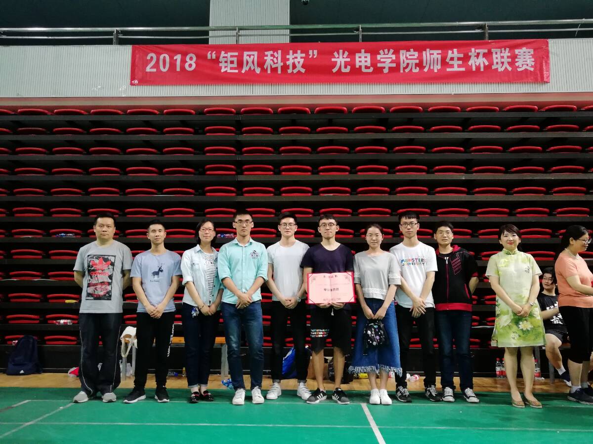 千亿国际qy18vip