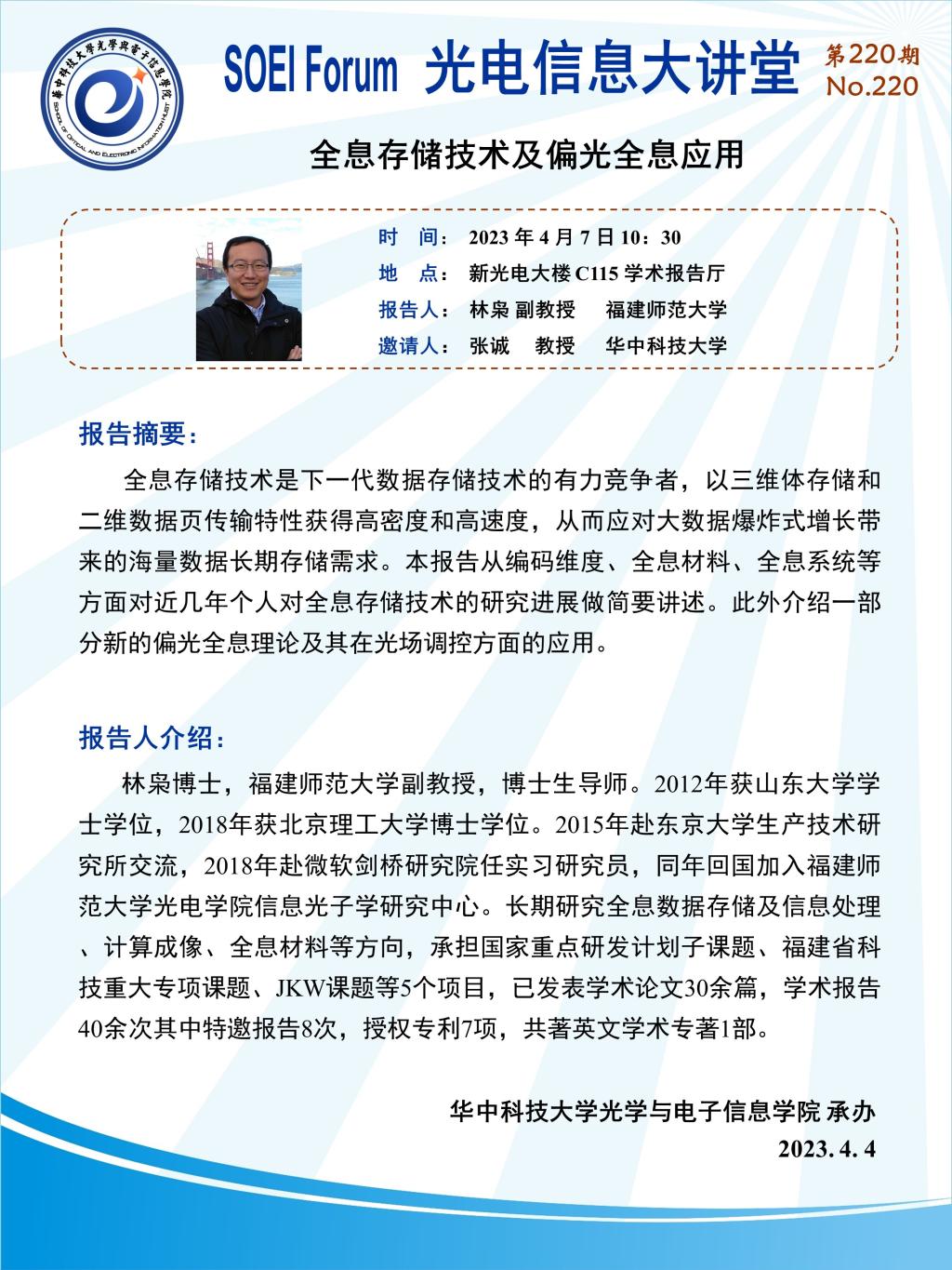 千亿国际qy18vip