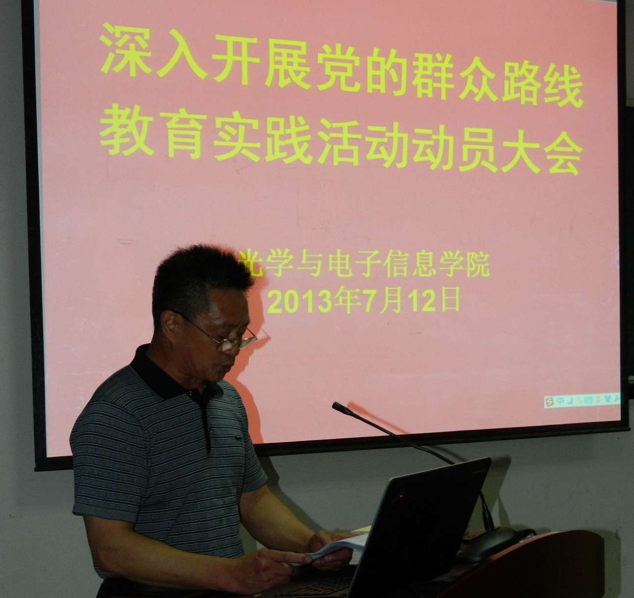 千亿国际qy18vip