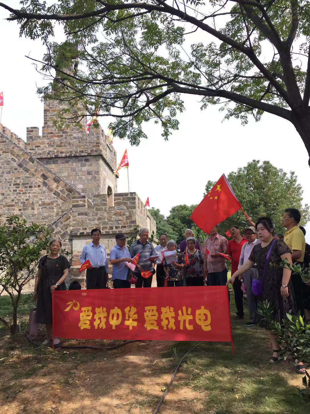千亿国际qy18vip