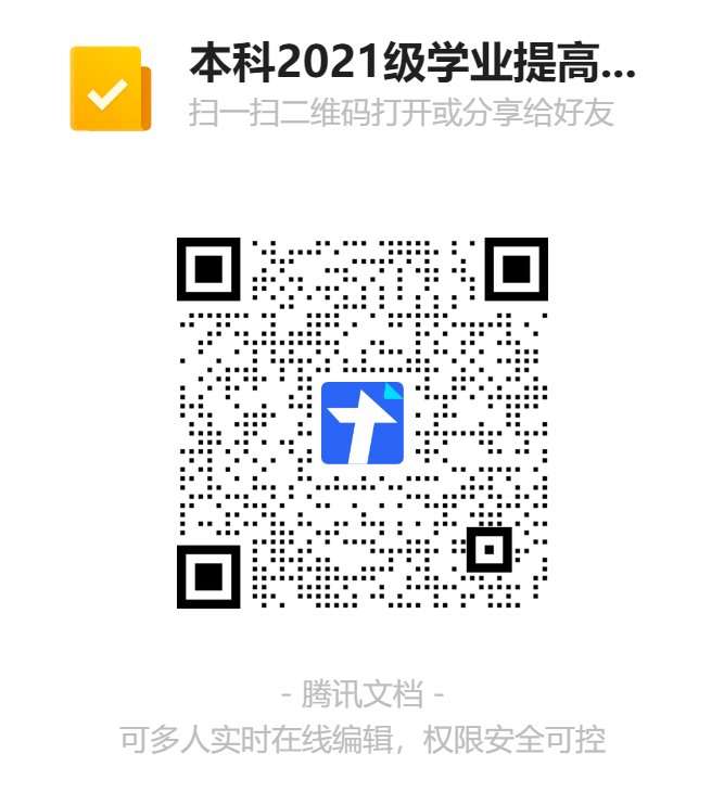 千亿国际qy18vip