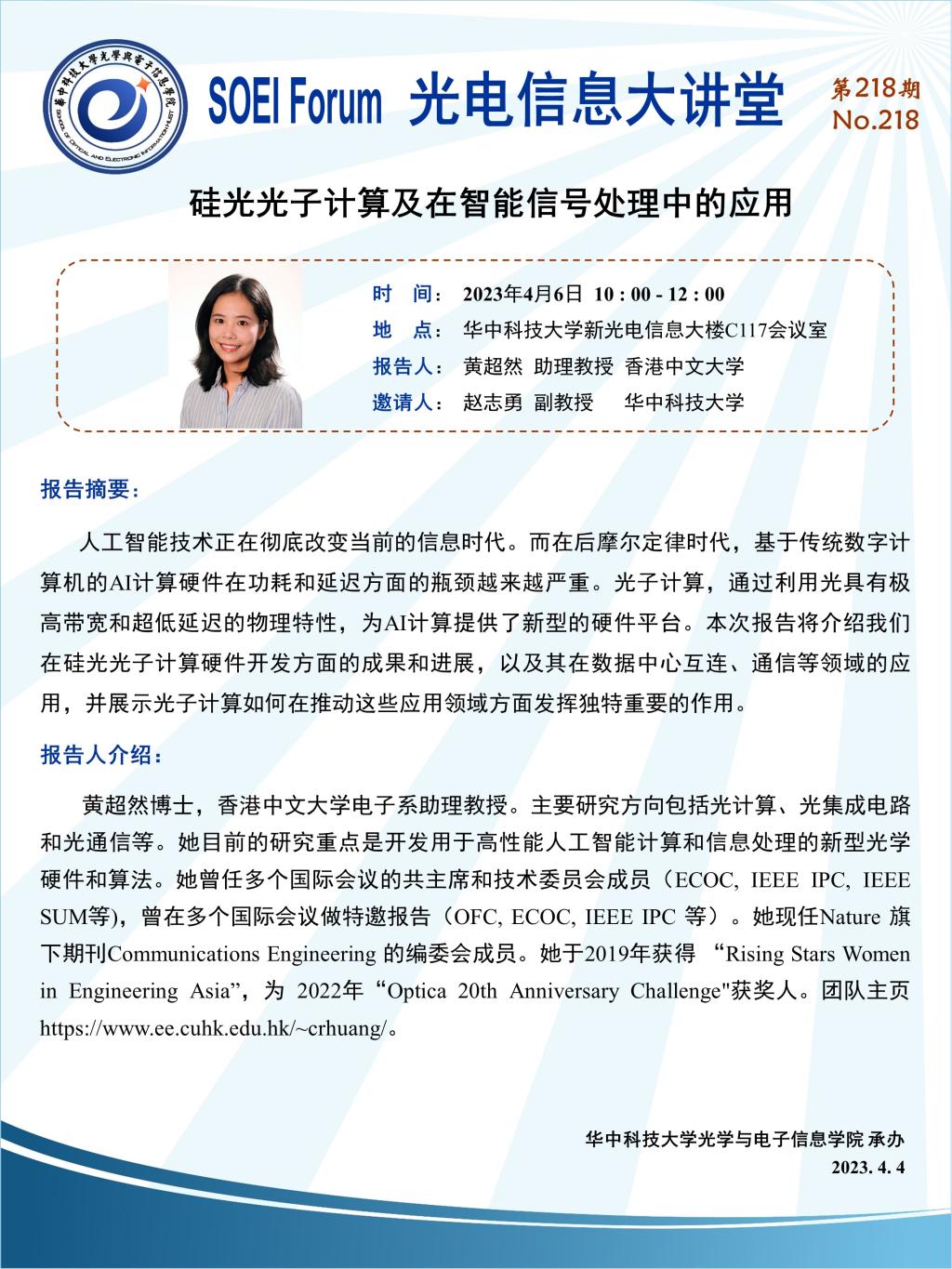 千亿国际qy18vip