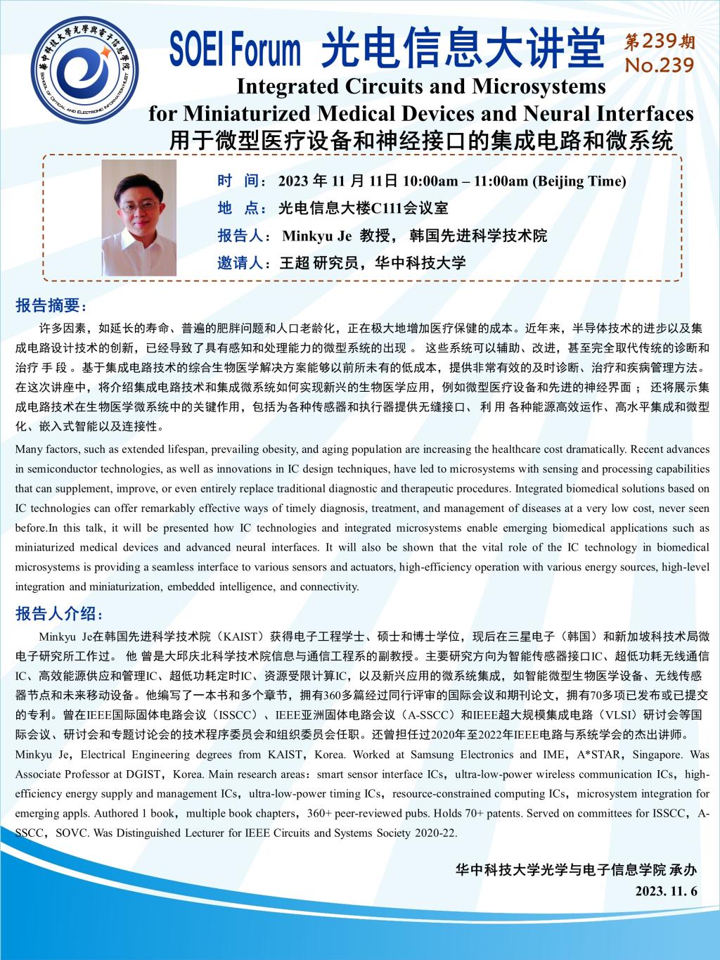 千亿国际qy18vip