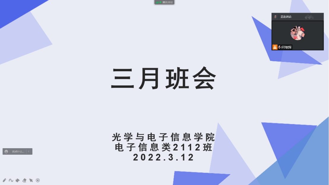 千亿国际qy18vip