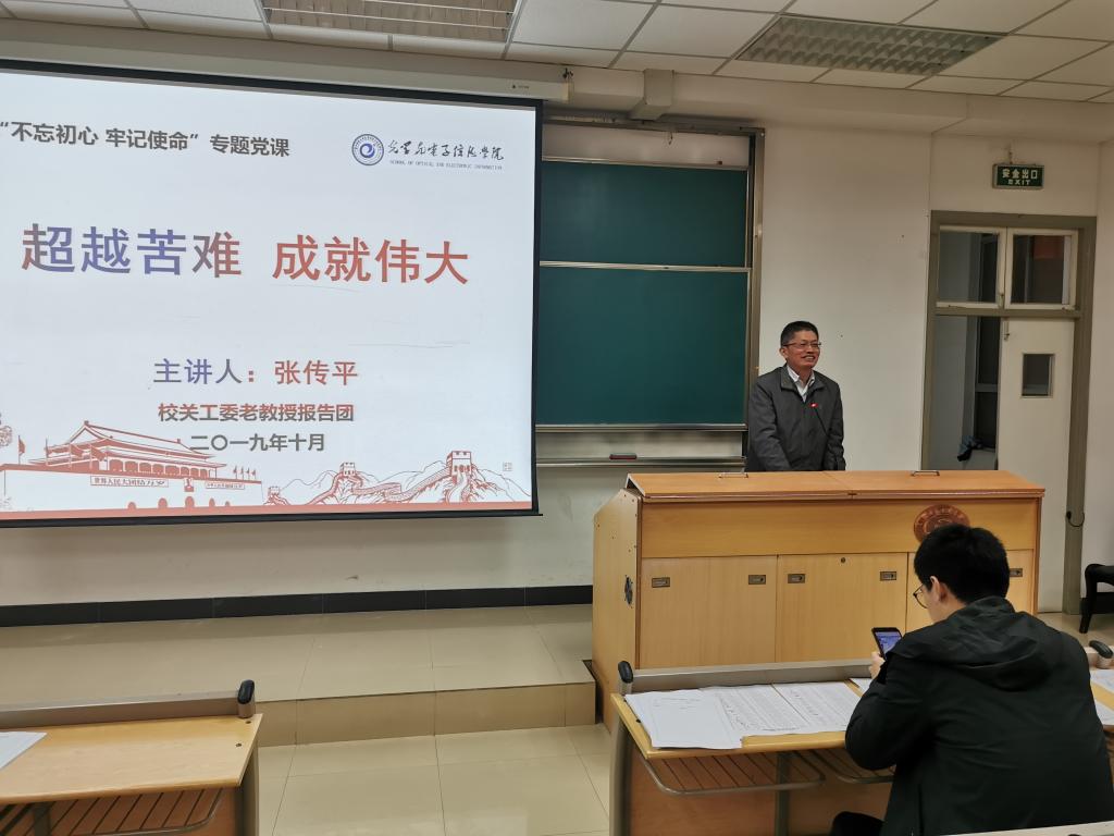 千亿国际qy18vip