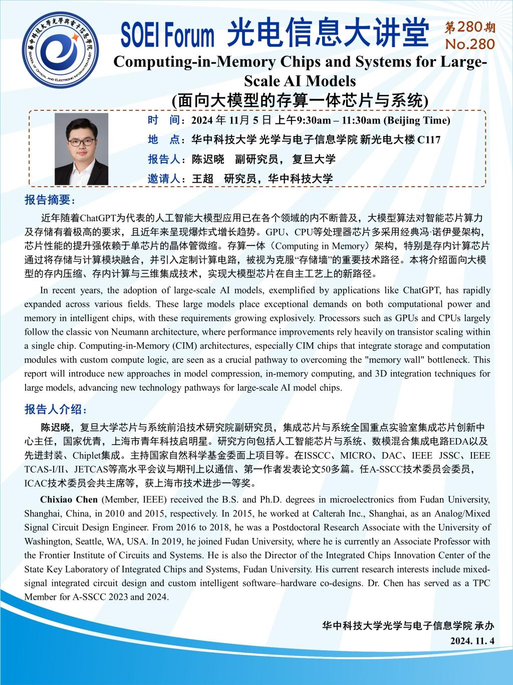 千亿国际qy18vip