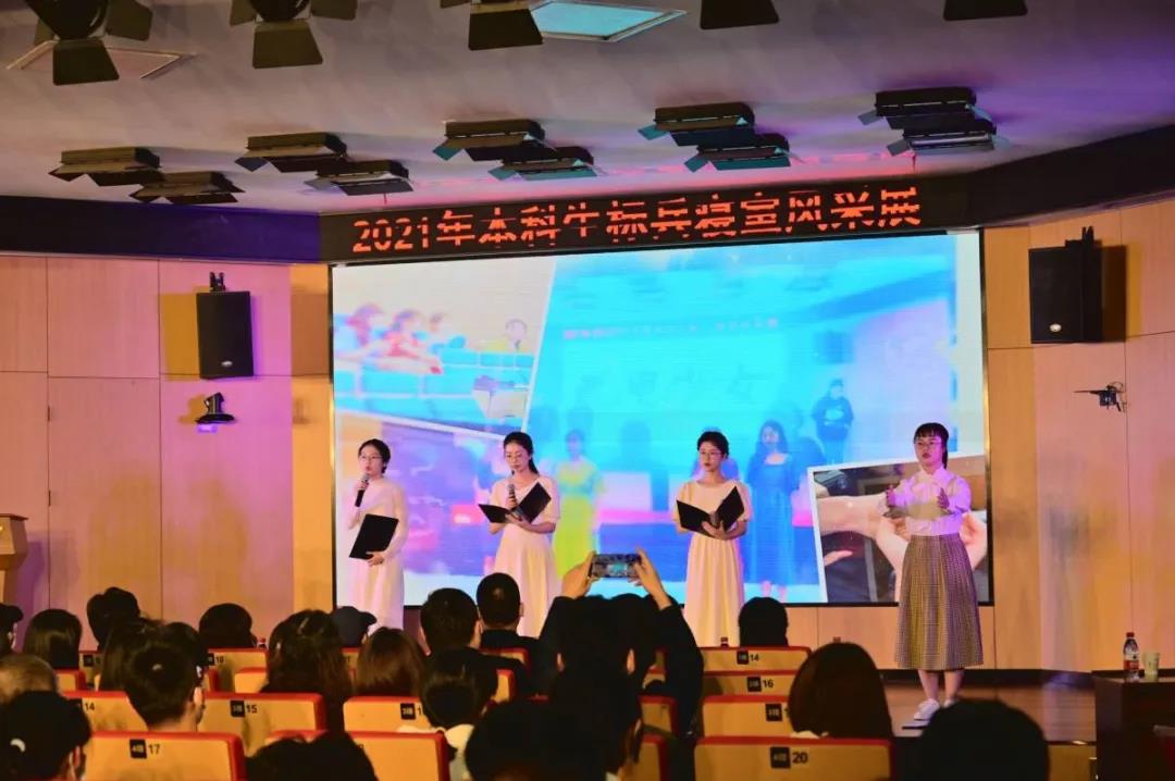 千亿国际qy18vip