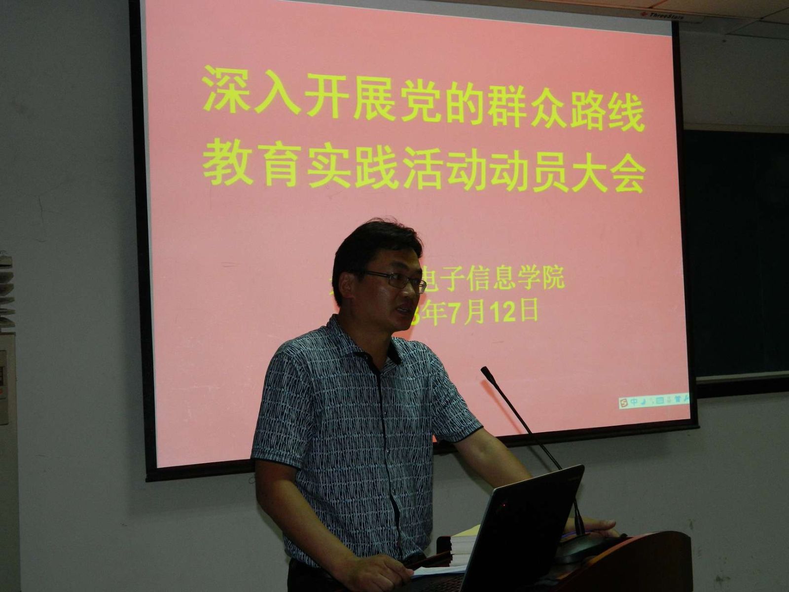 千亿国际qy18vip