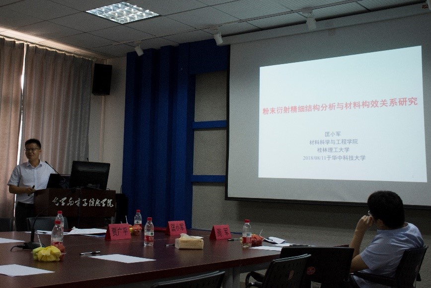 千亿国际qy18vip
