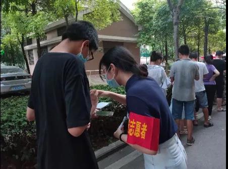 千亿国际qy18vip