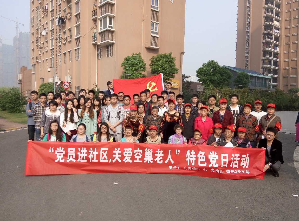 千亿国际qy18vip