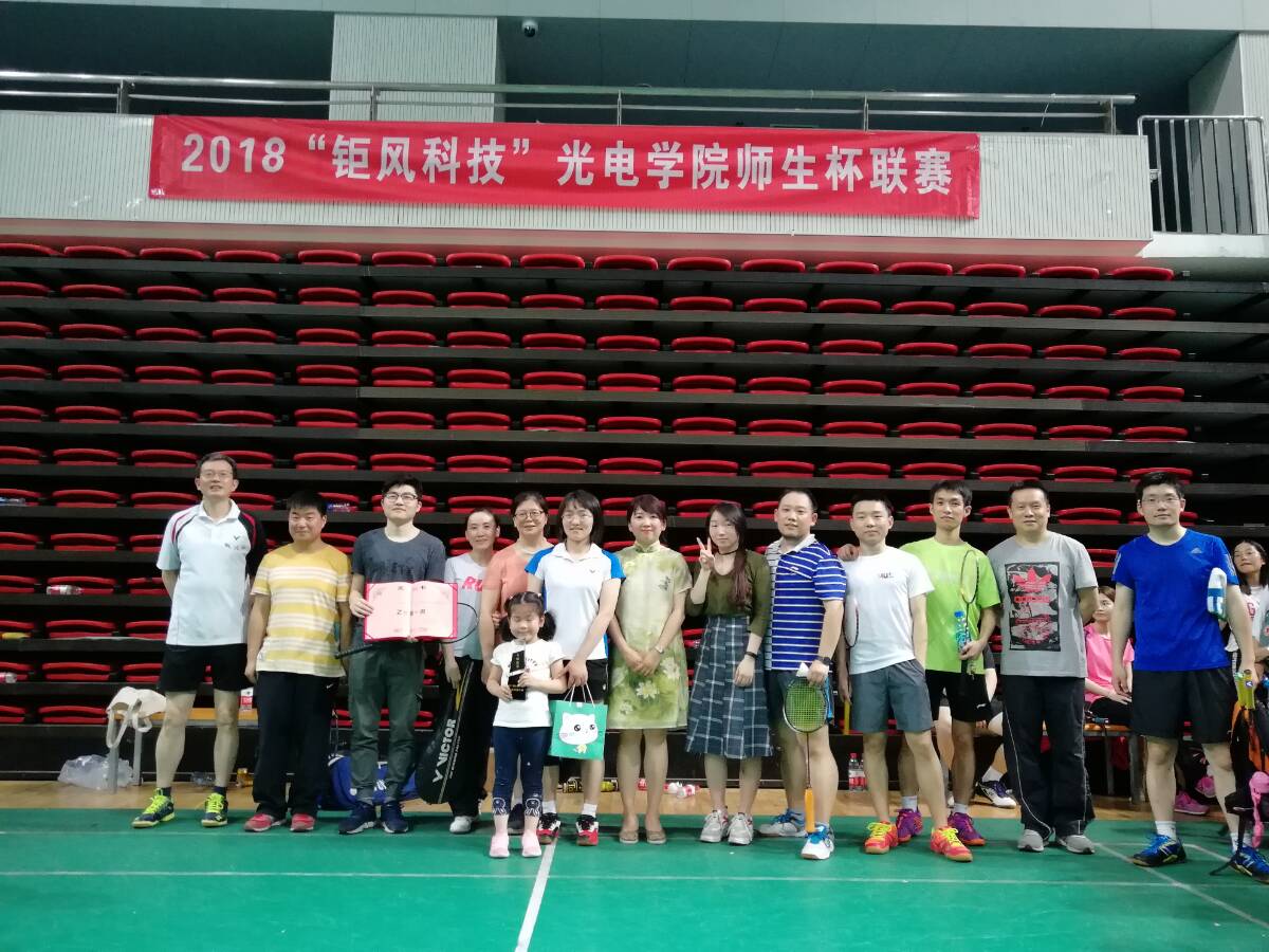 千亿国际qy18vip