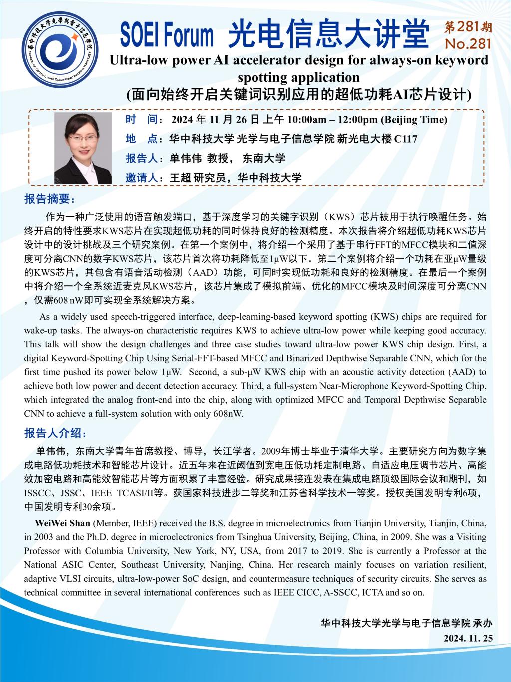千亿国际qy18vip
