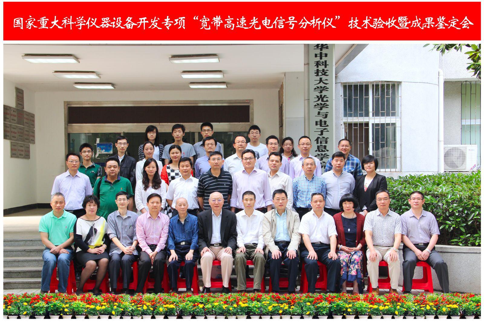 千亿国际qy18vip