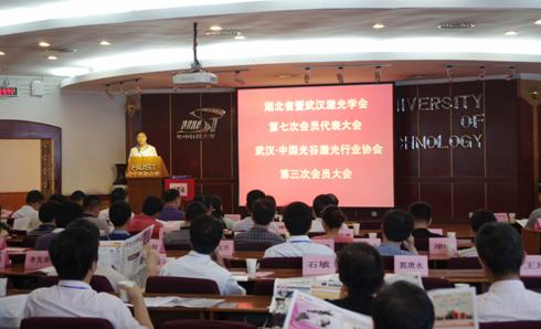 千亿国际qy18vip