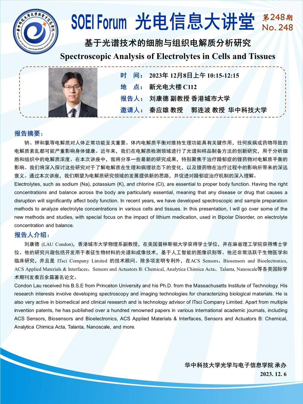 千亿国际qy18vip