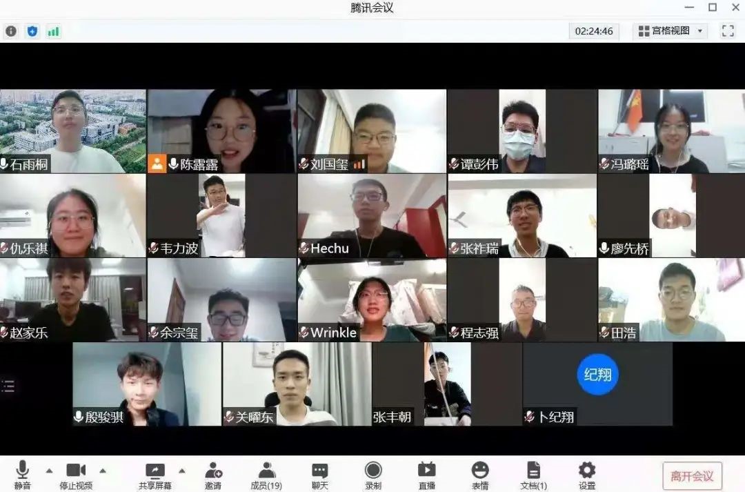 千亿国际qy18vip