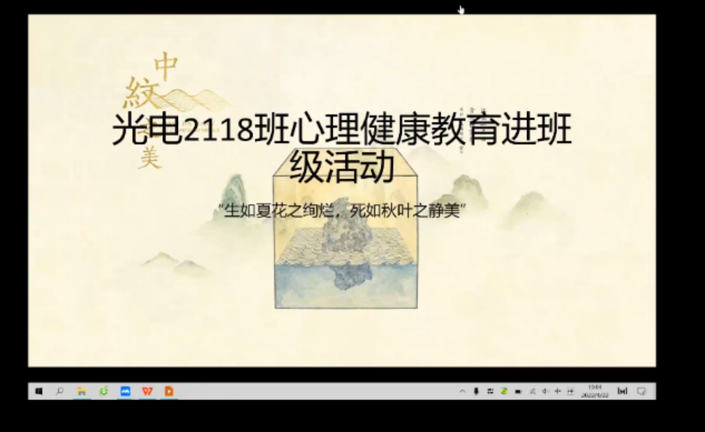 千亿国际qy18vip