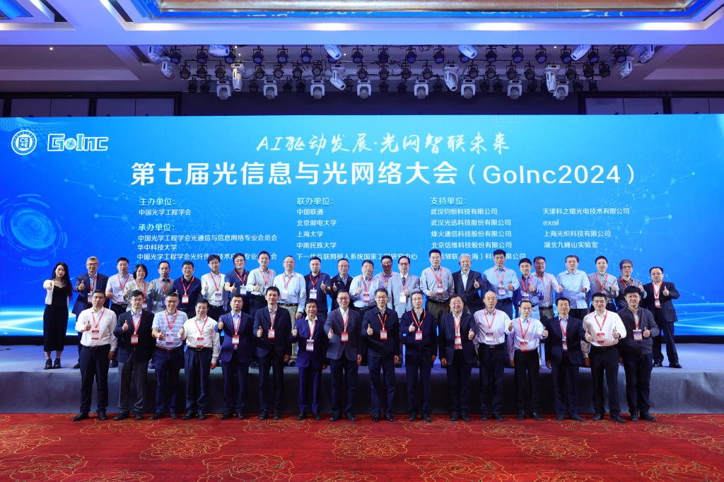 千亿国际qy18vip