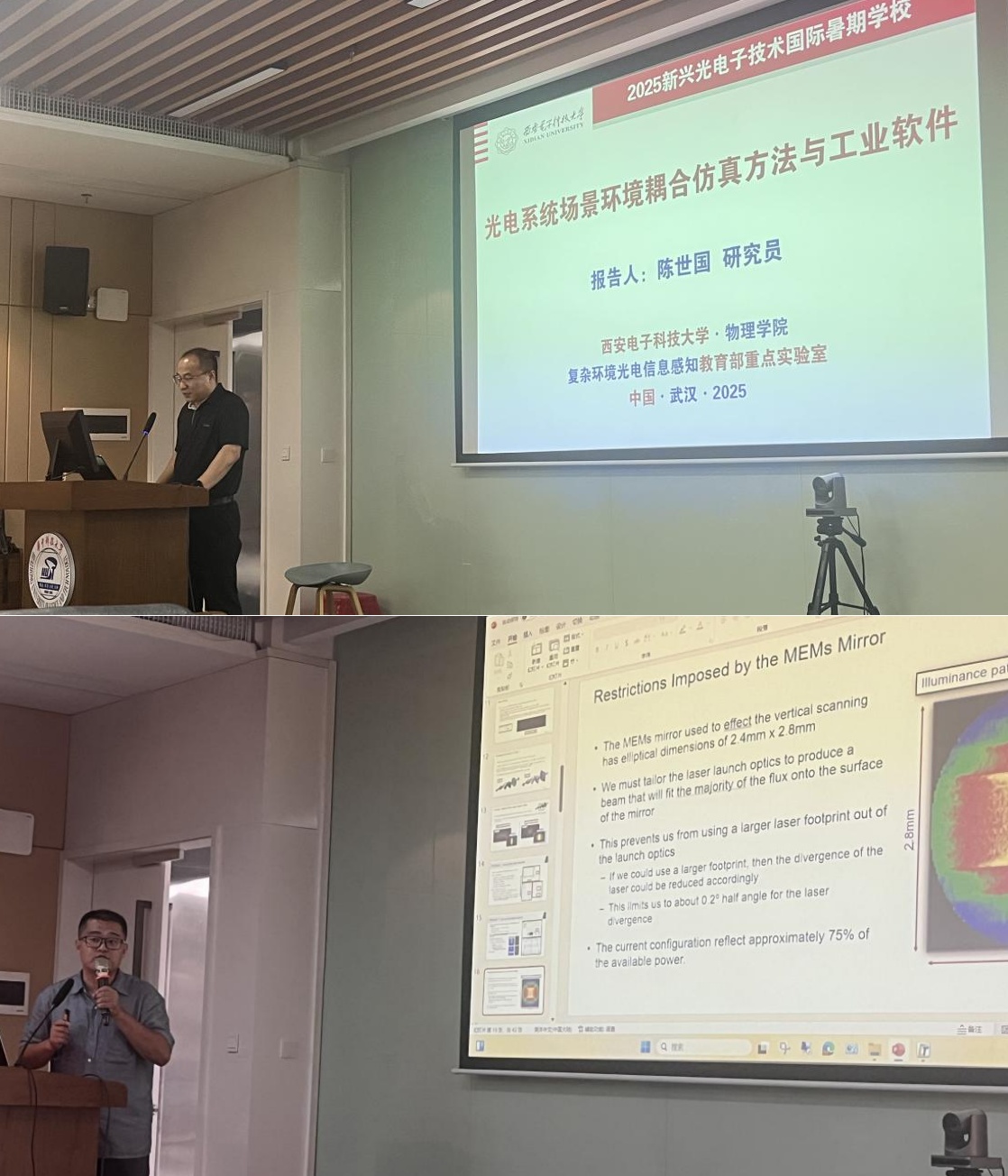 千亿国际qy18vip