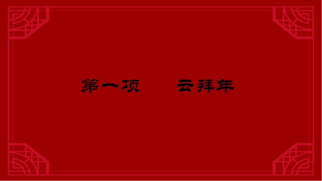 千亿国际qy18vip