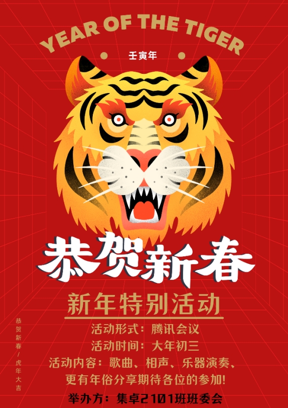 千亿国际qy18vip