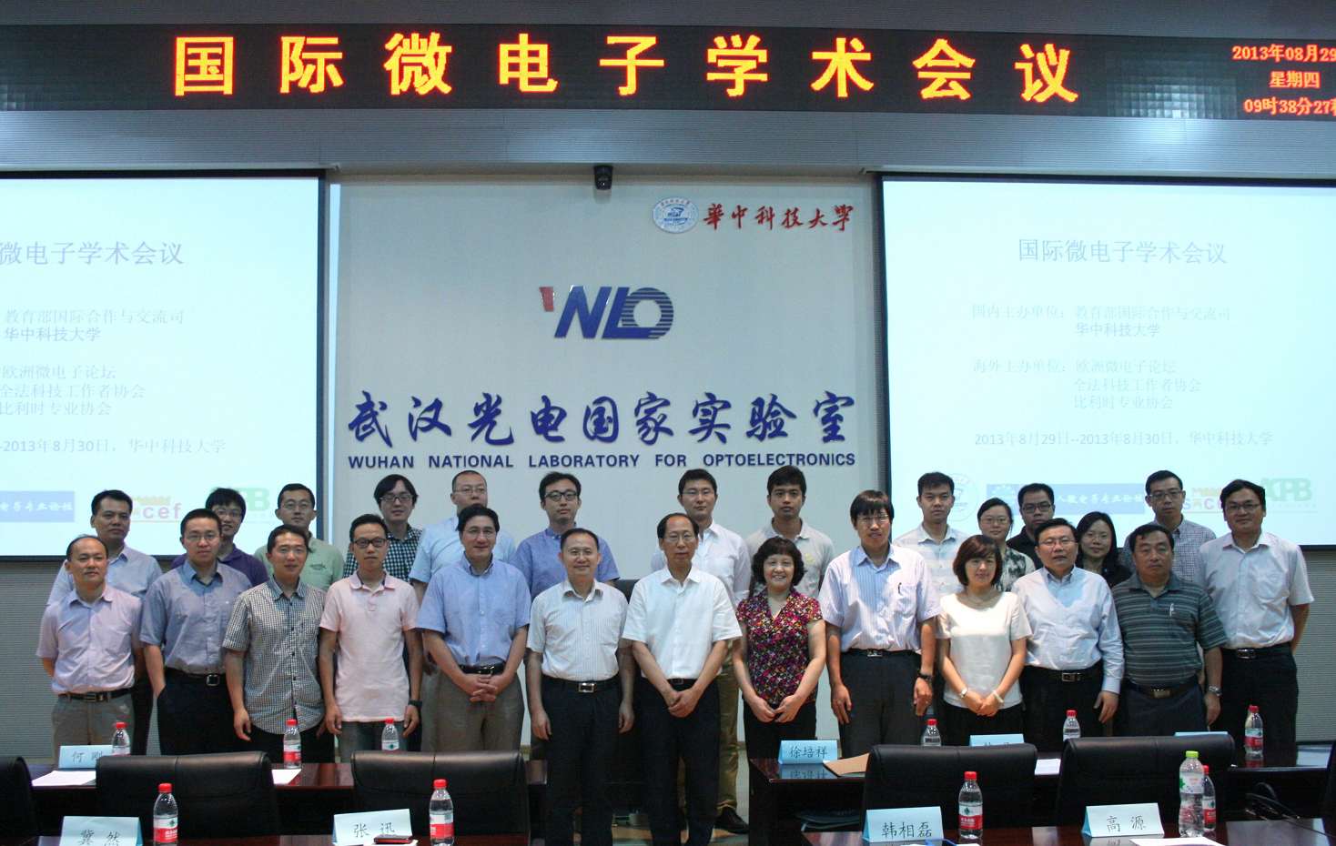 千亿国际qy18vip