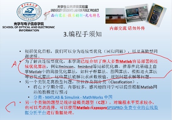 千亿国际qy18vip