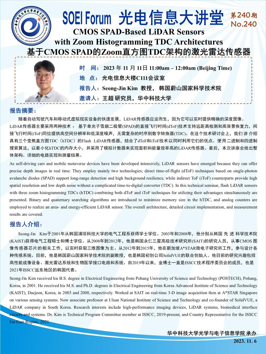 千亿国际qy18vip
