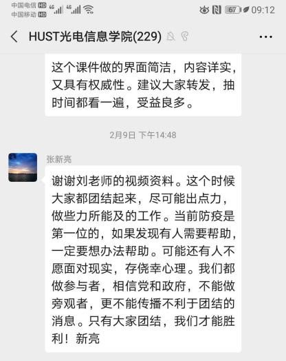 千亿国际qy18vip