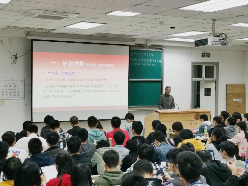 千亿国际qy18vip