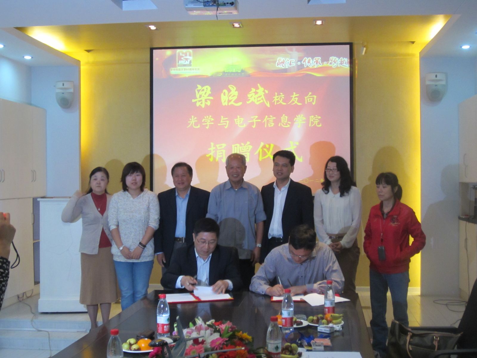 千亿国际qy18vip