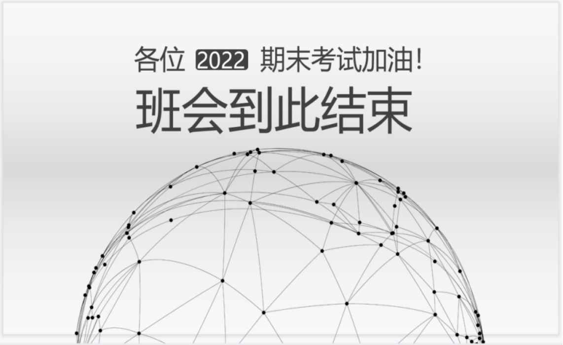 千亿国际qy18vip